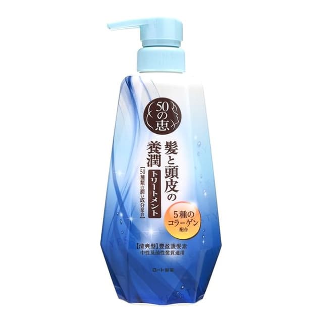 50 Megumi Fresh Conditioner