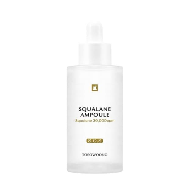 Squalane Ampoule