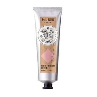 Tsaio CICA Ultra Concentrated Hand Cream