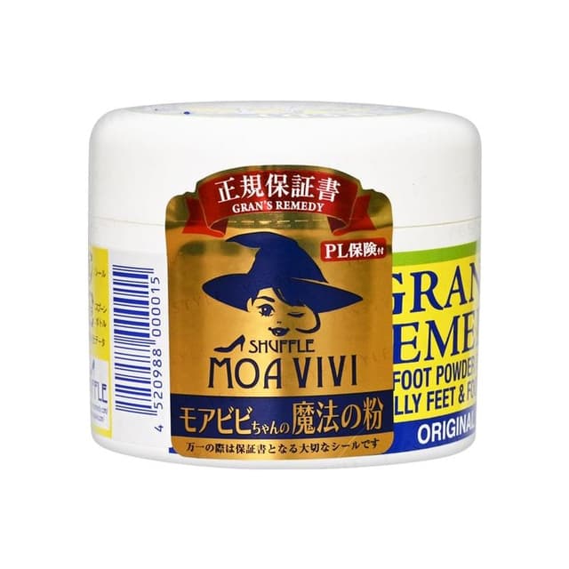 Regular Bottle Unscented