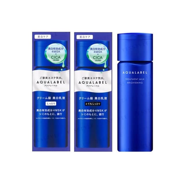 Aqualabel Treatment Milk Brightening, Moisturizing