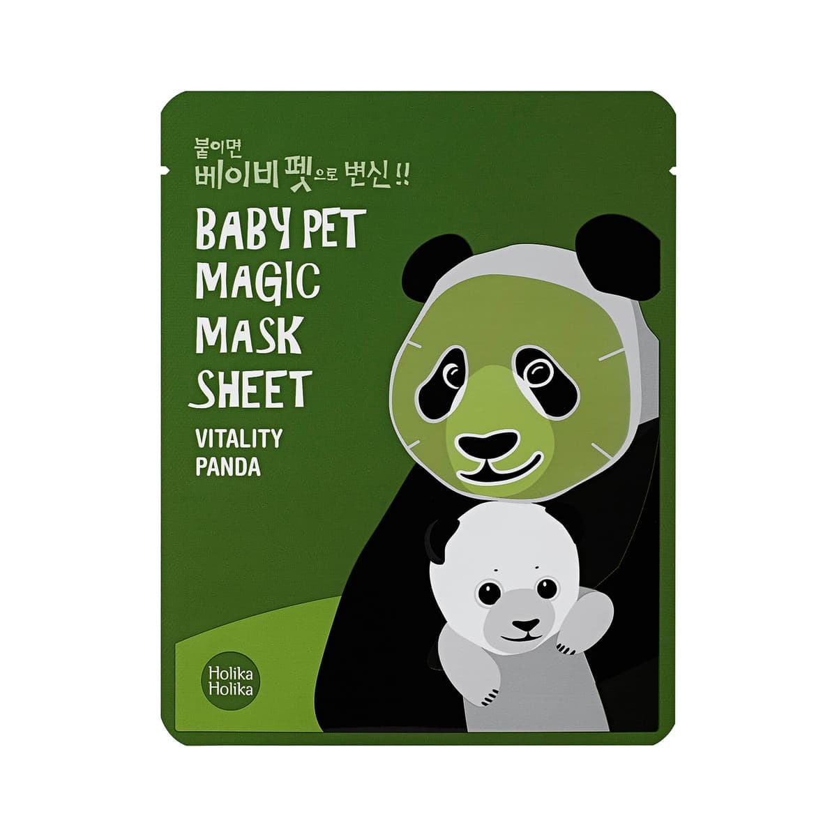 Baby Pet Magic Mask Sheet (Panda)