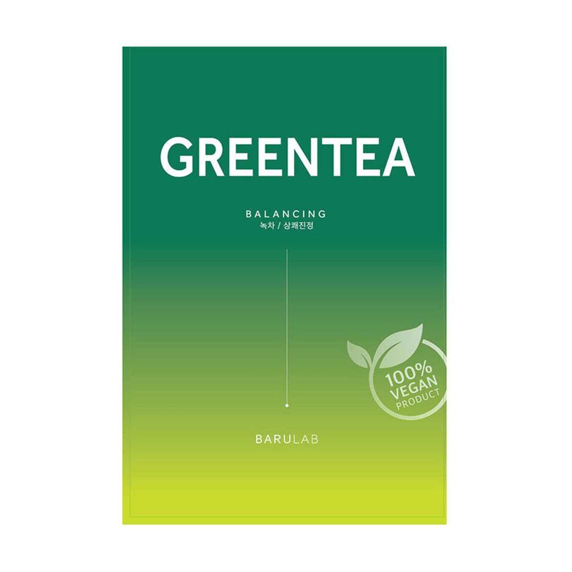 The Clean Vegan Mask Greentea