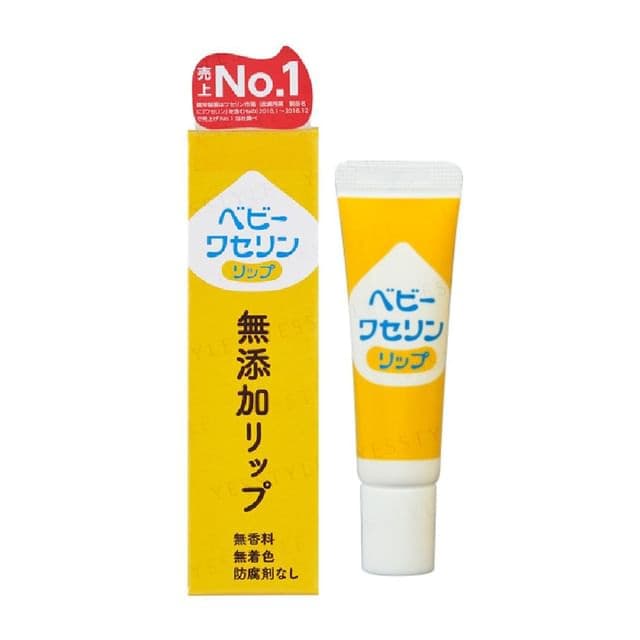 Vaseline Lip