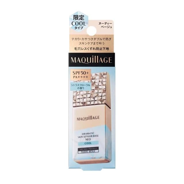Maquillage Dramatic Skin Sensor Base NEO SPF 50+ PA++++, Nude Beige Cool