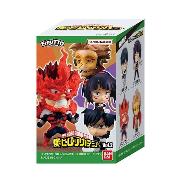 Figutto My Hero Academia V2 Bath Ball
