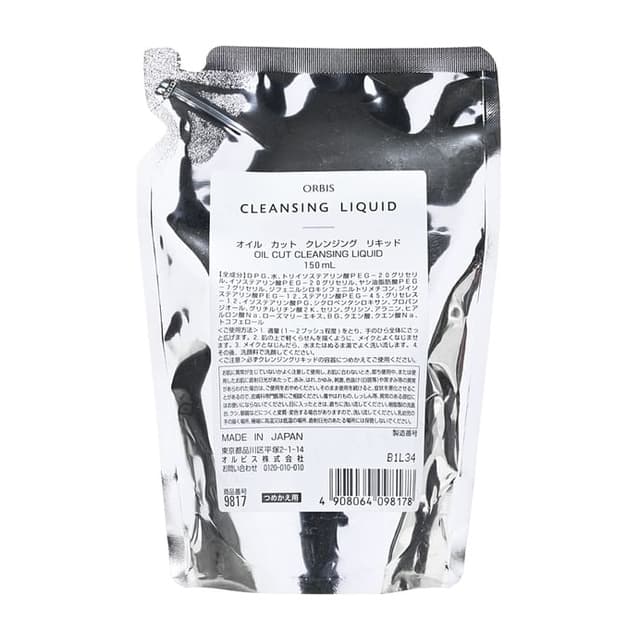 Cleansing Liquid Refill