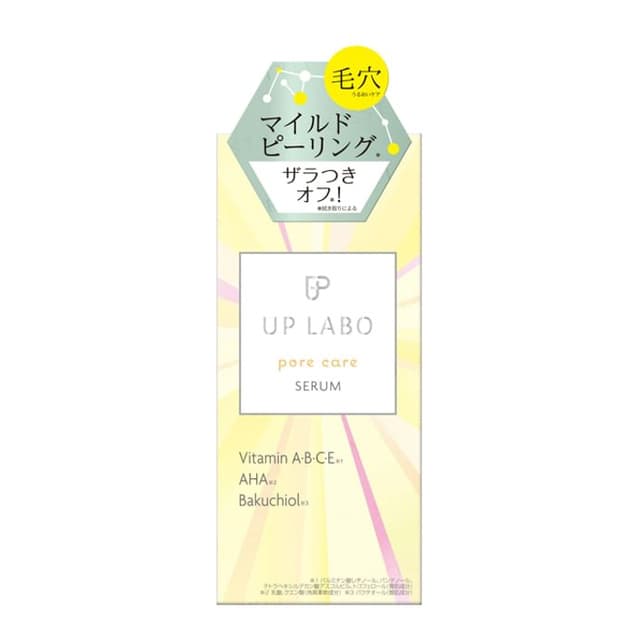 Up Labo Pore Care Serum