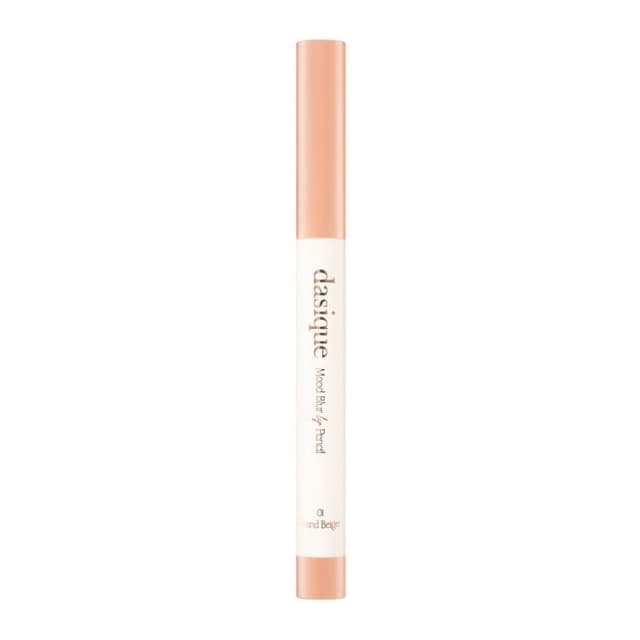 Mood Blur Lip Pencil -10 Colors, #01 Sand Beige