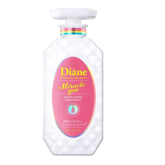 Diane Perfect Beauty Miracle You Shine Hair Treatment
