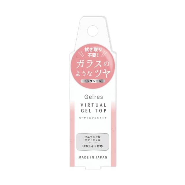 Gelres Virtual Gel Top