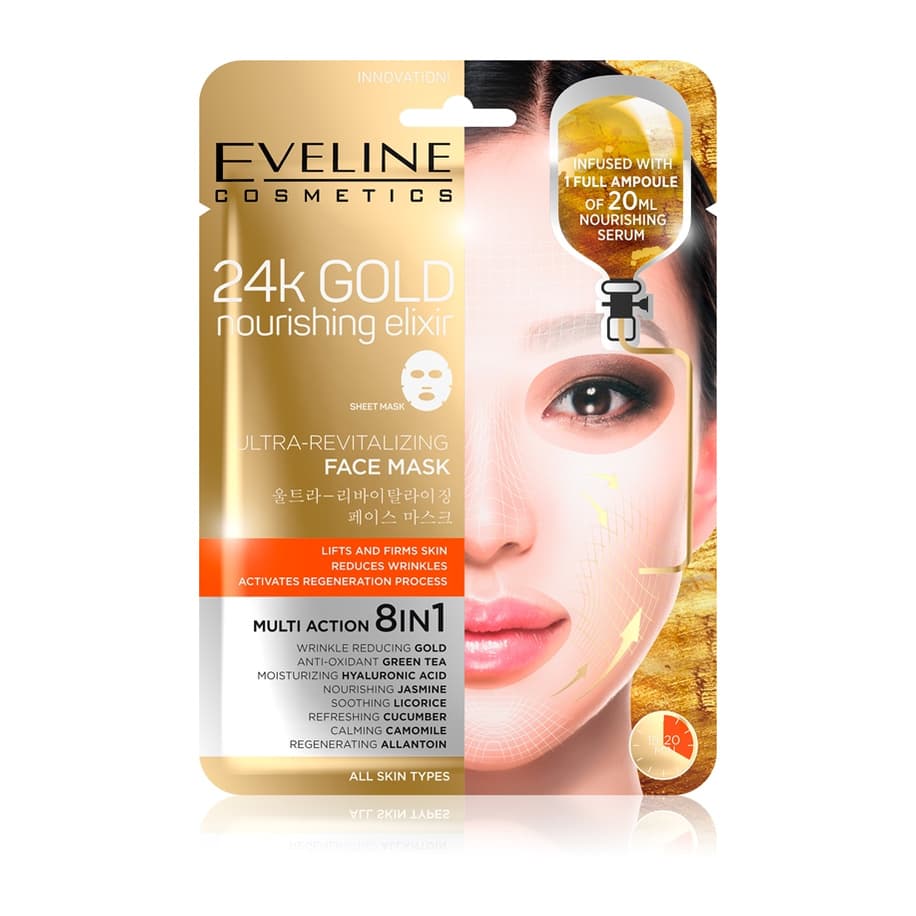 24k Gold Nourishing Elixir
