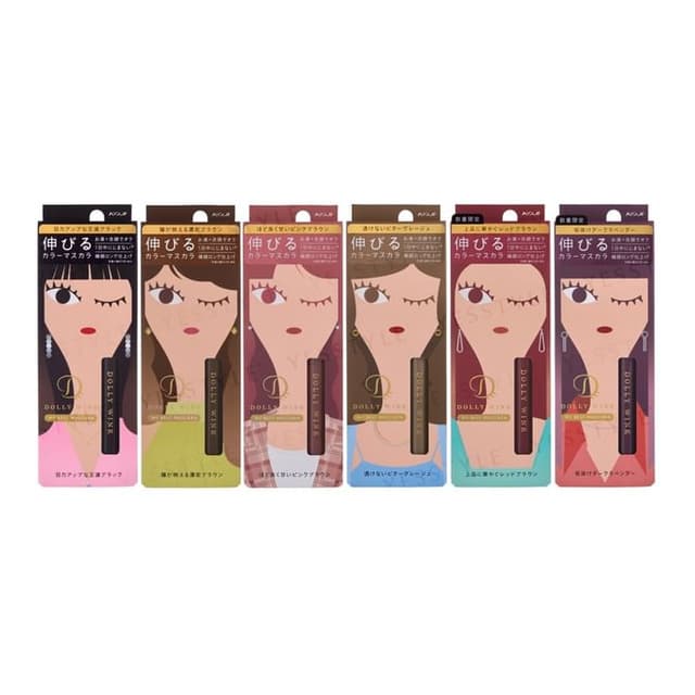 Dolly Wink My Best Mascara, Deep Brown