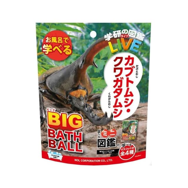 Gakken No Zukan Live Big Beetle Bath Ball