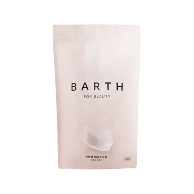 For Beauty Bath Tablets