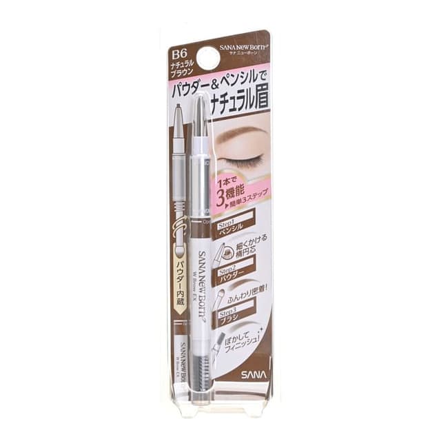 New Born W Brow EX 3 In 1 Eyebrow Pencil, B6