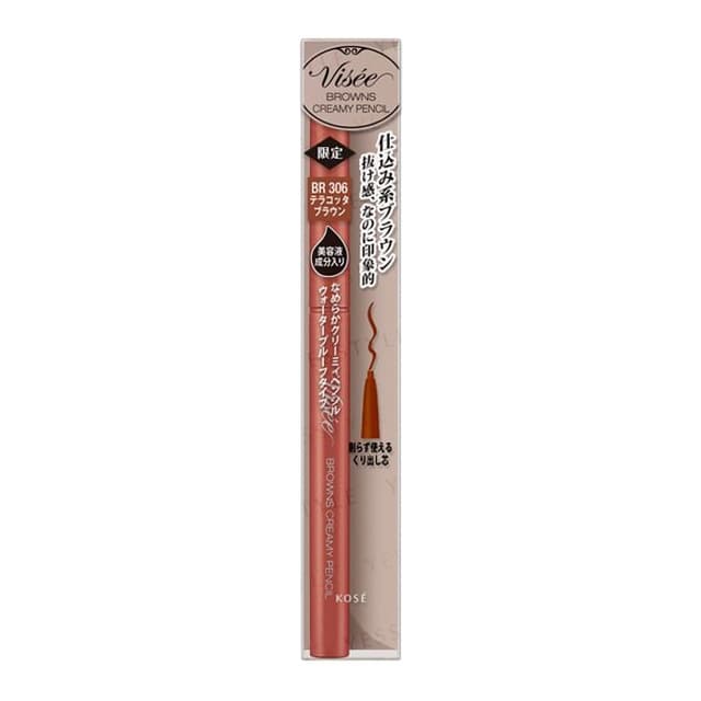 Visee Browns Creamy Pencil BR306 Terracotta Brown