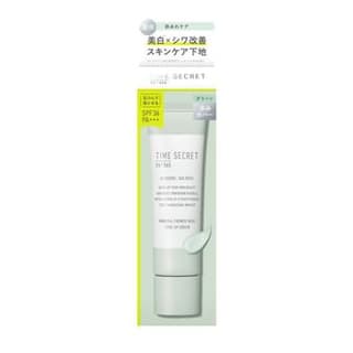 Time Secret Mineral Primer Base SPF 36 PA+++, Green