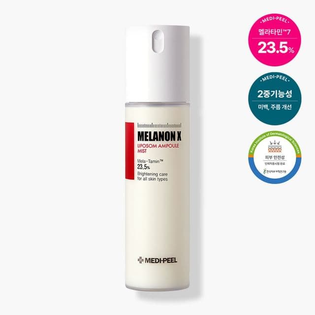 Melanon X Liposome Ampoule Mist