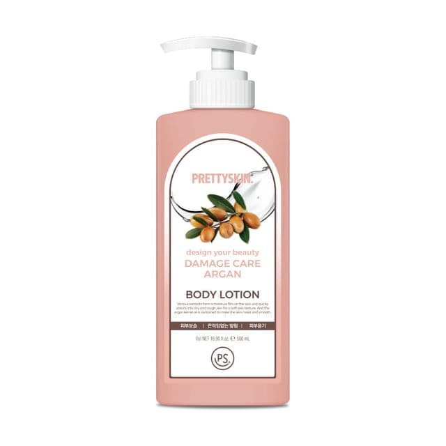 Design Your Beauty Damage Care Argan Body Lotion