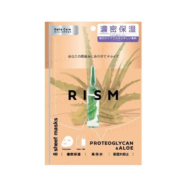RISM Daily Care Mask Proteoglycan & Aloe