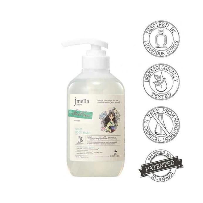 Disney Forest Dew Body Wash