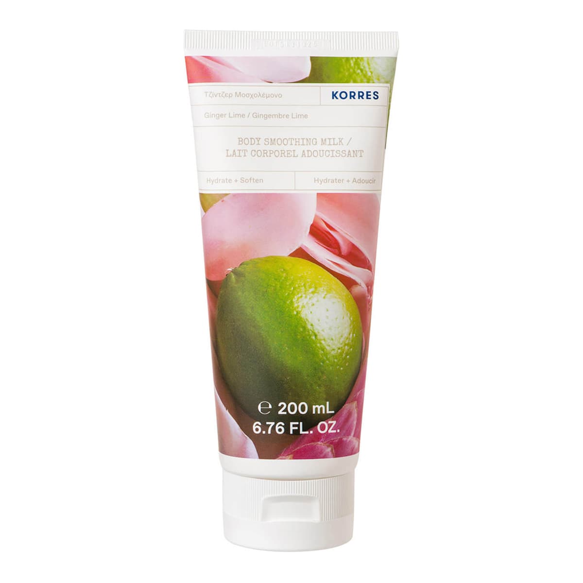 Ginger Lime Body Smoothing Milk
