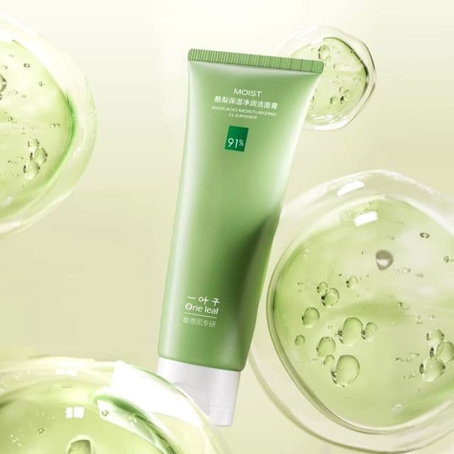 Avocado Moisturizing Cleanser