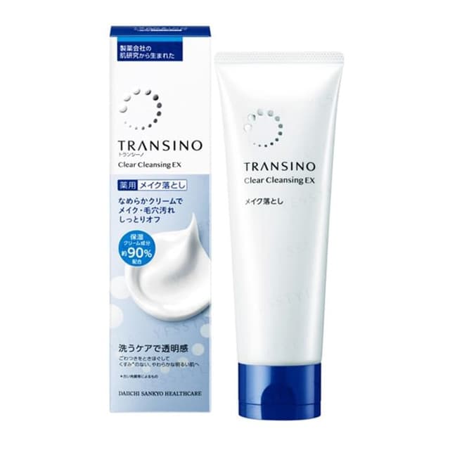 Clear Cleansing EX