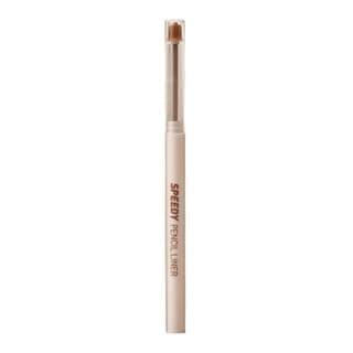 Speedy Pencil Liner, #03 Milk Tea Brown