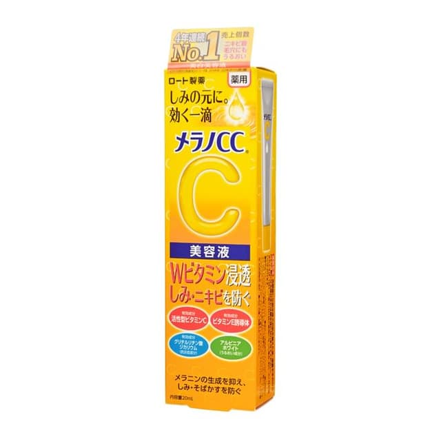Melano CC Vitamin C Essence