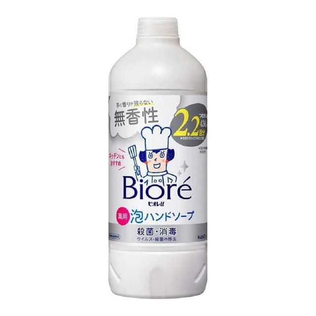 Biore U Foaming Hand Wash