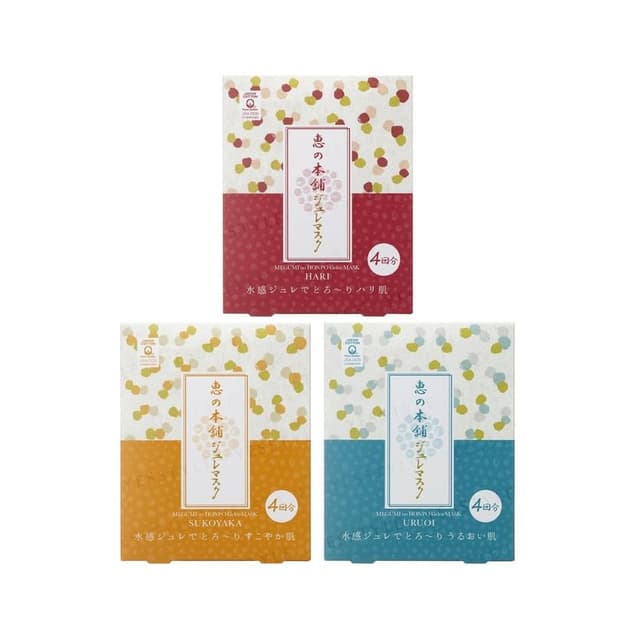 Gelee Mask, Moisturizing