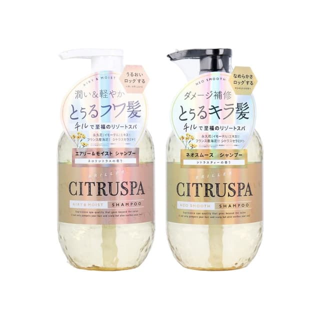 CITRUSPA Shampoo, Airy & Moist - Neroli Citrus