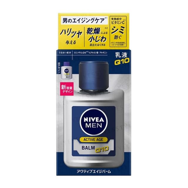 Men Active Age Balm Q10