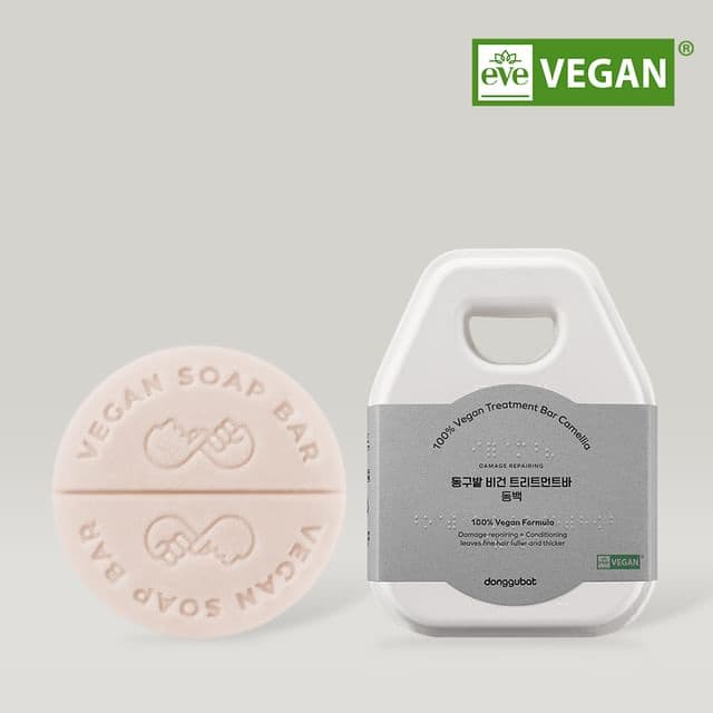 Vegan Treatment Bar Camellia