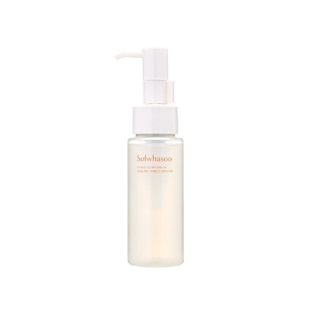 Gentle Cleansing Oil Mini