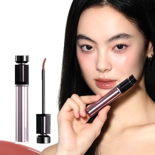 Watery Gloss (743-745), #745