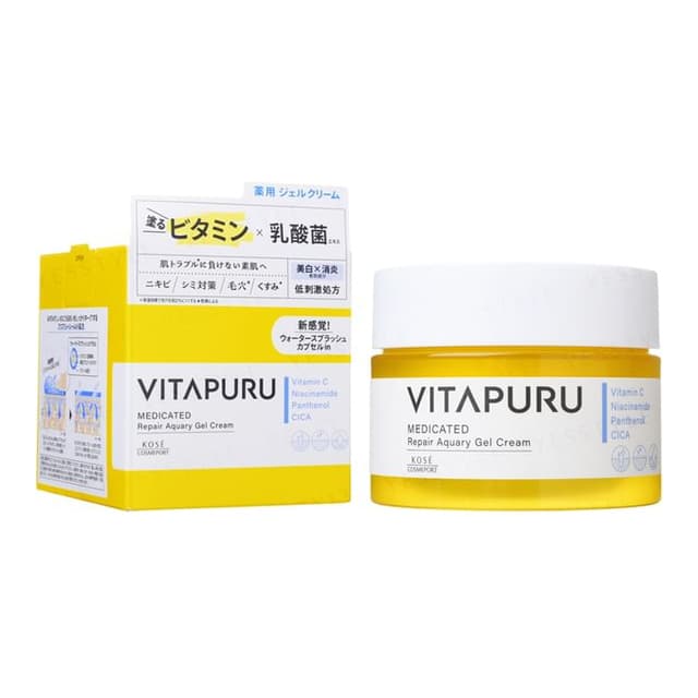 VITAPURU Medicated Repair Aquary Gel Cream