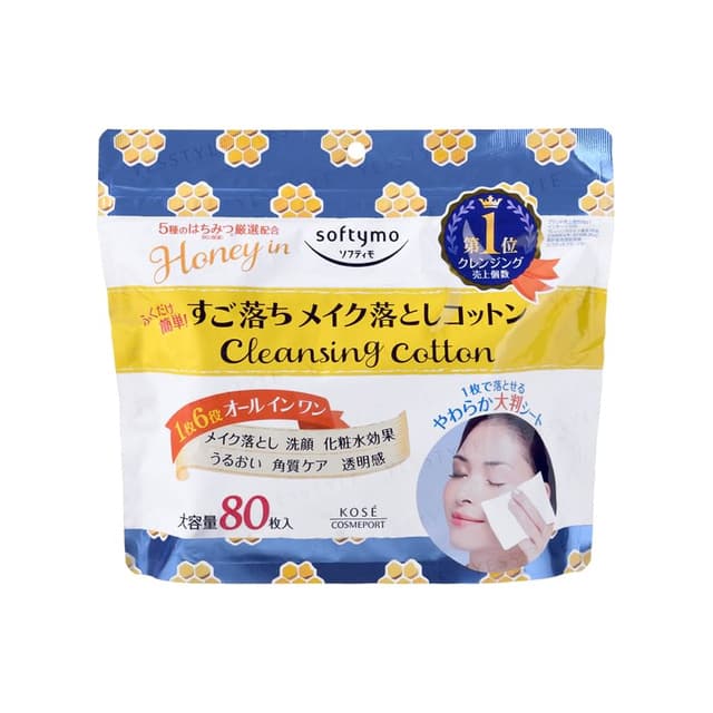 Softymo Honey In Cleansing Cotton