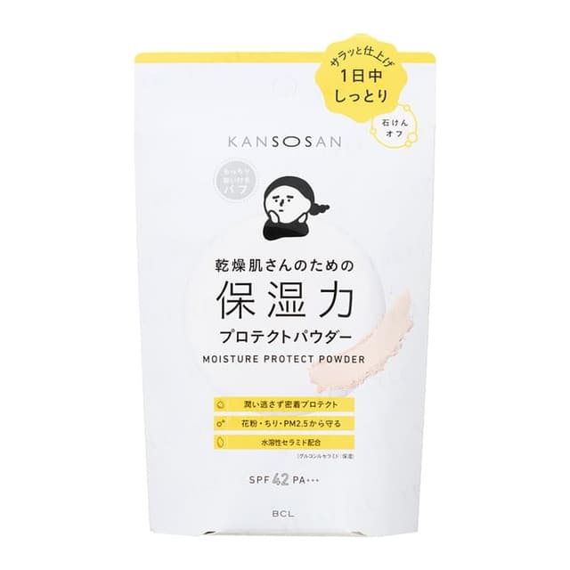 Kansosan Moisture Protect Powder SPF 42 PA+++