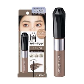 Kiss Me Heavy Rotation Coloring Eyebrow EX, #08 Ash Gray