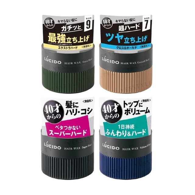 Lucido Hair Wax, Super Hard