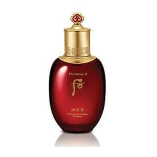 Jinyulhyang Essential Revitalizing Emulsion
