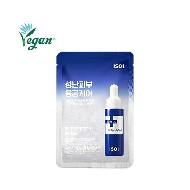 ACNI Dr. 1st Speedy Mask