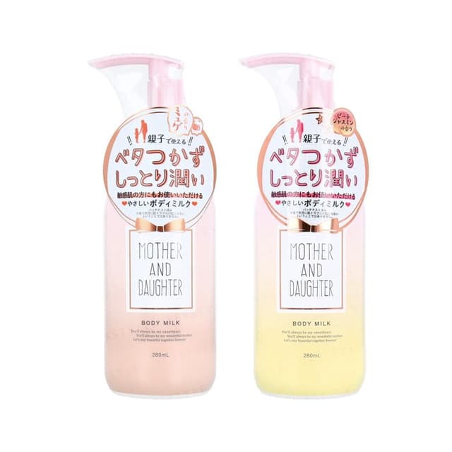 Body Milk EX, Peach Jasmine