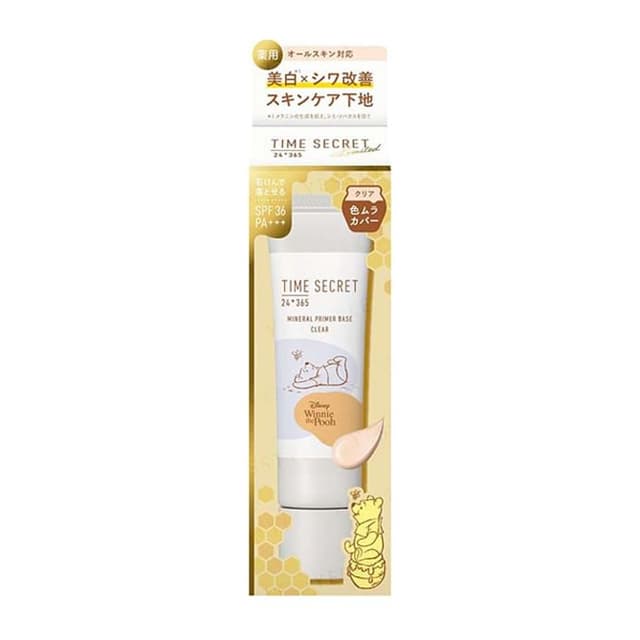 Disney Winnie the Pooh Time Secret Mineral Primer Base SPF 36 PA+++ Clear