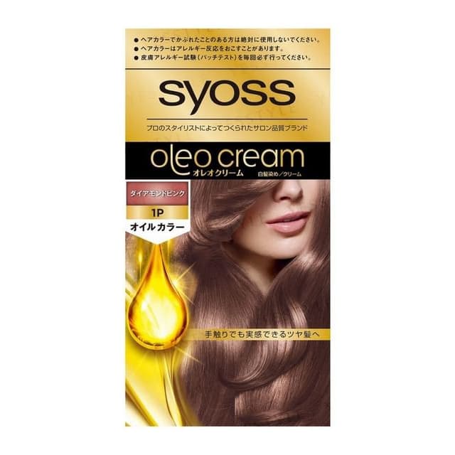 Oreo Cream Hair Color 1P Diamond Pink