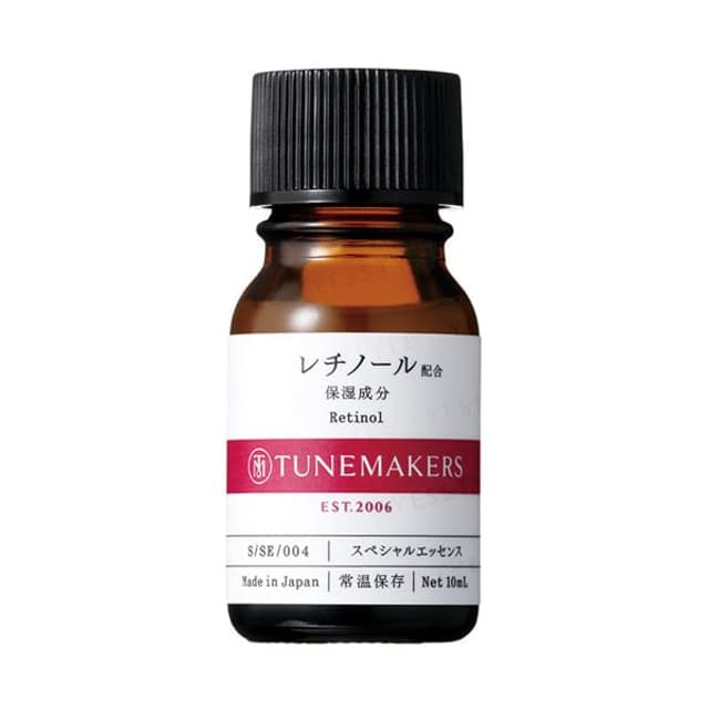 Retinol Essence