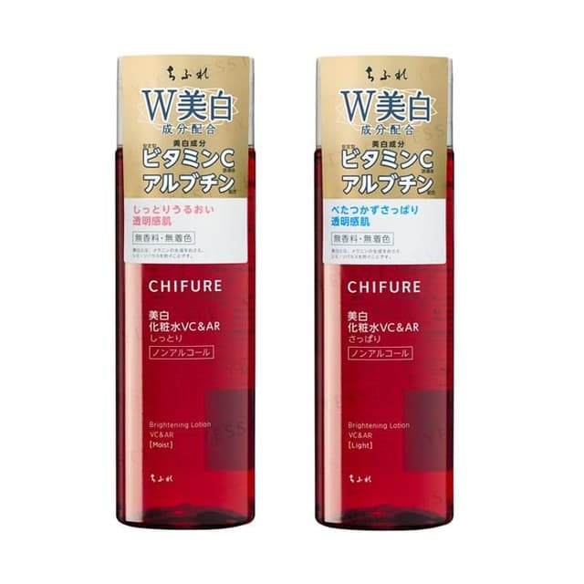 Brightening Lotion VC & AR, Light